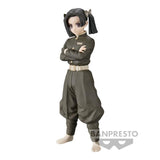 Banpresto Demon Slayer: Kimetsu No Yaiba Vol.24 Aoi Kanzaki