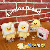 Bread Duck Plush Keychain