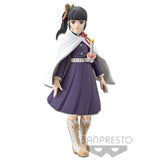 Banpresto Demon Slayer: Kimetsu no Yaiba Vol.7 Kanao Tsuyuri Version A