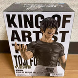 King of the Artist: Toji Fushiguro
