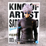 King of The Artist Gojo Satoru Kaitama/Tamaori