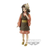 Banpresto Demon Slayer:Kimetsu no Yaiba Vol.21 Makomo