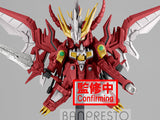 Banpresto Gundlander SD Gundam Glitter Maisou Red Lander