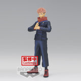 Banpresto Jujutsu Kaisen: Jukon No Kata Yuji Itadori Figure